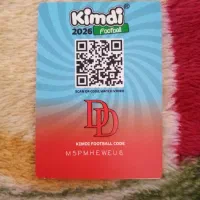 کارت کیمدی 2026|اسباب‌‌بازی|کرمان, |دیوار