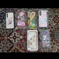 قاب سامسونگ A30s و A50s