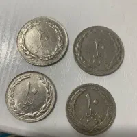 سکه