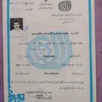 تعمیرتخصصی انواع یخچال لباسشویی باقیمت مناسب درمحل|خدمات پیشه و مهارت|تبریز, |دیوار
