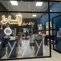 انواع لپتاپ دانشجویی/اداری/مهندسی/گارانتی رiیگان