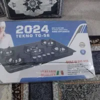 گاز صفحه ای نو فقط 4ملیونو پونصد