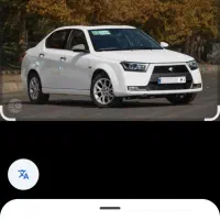 خریدار حواله دنا پلاس توربو  بالاترین قیمت بازار