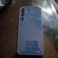 a55 خشک