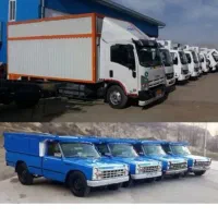 خدمات‌ اسباب منزل جابجایی اثاثیه  پاکدشت