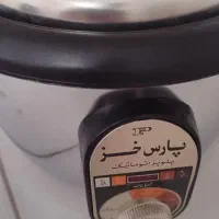 پلوپز
