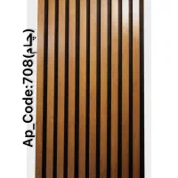 تولید و پخش ترمووال ام دی اف  و پی وی سی