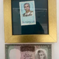 قاب تمبر سال 1349و اسکناس محمدرضاشاه کلکسیونی