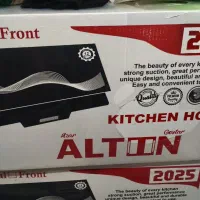 هود و چراغ صفحه ای نو  4 عدد