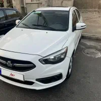 شاهین اخر ۱۴۰۰