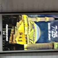 ایفون۷|موبایل|زاهدان, |دیوار