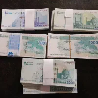 پول تزیینی|کلکسیون سکه، تمبر، اسکناس|تهران, فرودگاه مهرآباد|دیوار