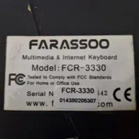 کیبورد فراسو|قطعات و لوازم جانبی رایانه|کرج, گلشهر|دیوار