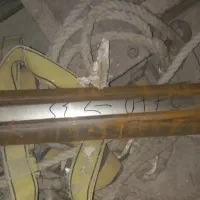 شناور|ماشینآلات صنعتی|تهران, تولید دارو|دیوار