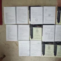 کتب کارشناس راه و ساختمان دادگستری|کتاب و مجله آموزشی|تهران, زنجان جنوبی|دیوار