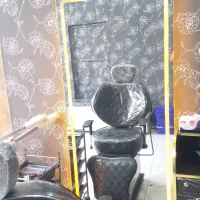 آیینه|آینه|بهارستان, |دیوار