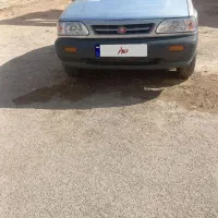 پرایددوگانه ۸۸