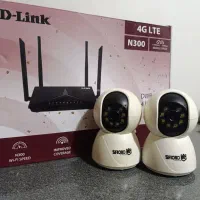 دوربین مدار بسته و مودم