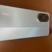 پوکوc71