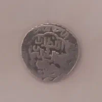 سکه محمد رسول الله|کلکسیون سکه، تمبر، اسکناس|تهران, منیریه|دیوار