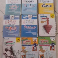 خیلی سبز و ماجراهای من و درسام دوازهم