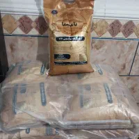 نیم دانه خوشپخت