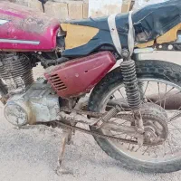 اهواز