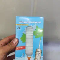 نی آبسردکن ۳۰۰ عددی