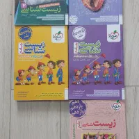 کتب کنکور تجربی و ریاضی ۱۴۰۴|کتاب و مجله آموزشی|جلفا, |دیوار