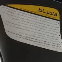 صندلی ماشین کودک|تخت و صندلی بچه|تهران, سبلان (لشگر)|دیوار