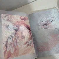 رباعیات خیام|کتاب و مجله ادبی|شیراز, احمدآباد|دیوار