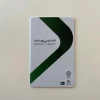 کارت کالاپی