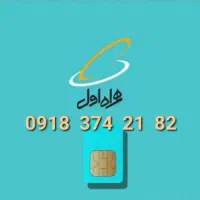 0918.374.21.82