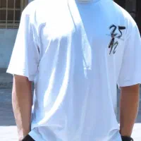 دنبال کار خوب هستم