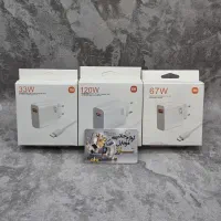 آداپتور کلگی شارژر شیایومی 33 / 67 / 120 وات اصلی