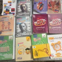 کتاب تست دوازدهم