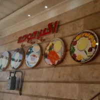 تهیه و پخش غذا