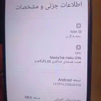 Redmi Note 12s|موبایل|تبریز, |دیوار