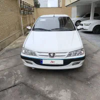 پرو پارس سفید مدل 86