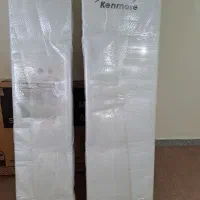 یخچال فریزر ساید بای ساید کنمور امریکایی