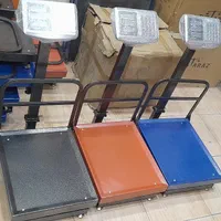 باسکول ۳۰۰کیلو تراز توزین آقایاری درجه یک|فروشگاه و مغازه|قم, نیروگاه|دیوار