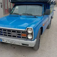بار