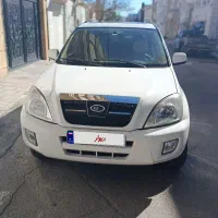 ام وی ام  x33  مدل 1393