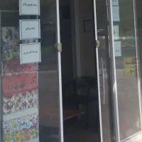 درخواست نیروی کافی نت