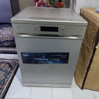 ماشین صرف شویی