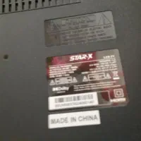 دیواکی استارایکس استارترک|تلویزیون و پروژکتور|بندرعباس, |دیوار