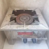 اجاق،50 در 50