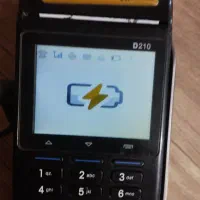 یک عدد دستگاه پوز .