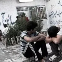 ترک اعتیاد مکمل رهایی
