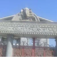 سیمانکاریشستهنمارومی|خدمات پیشه و مهارت|فومن, |دیوار